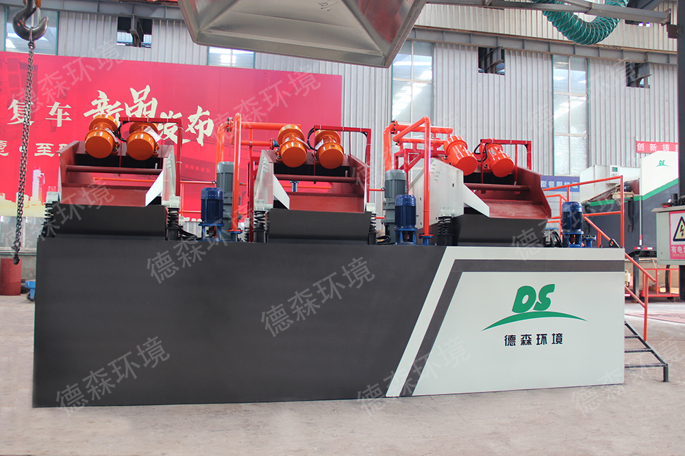 德森發(fā)貨！土壤修復(fù)設(shè)備 高效多級分選模塊