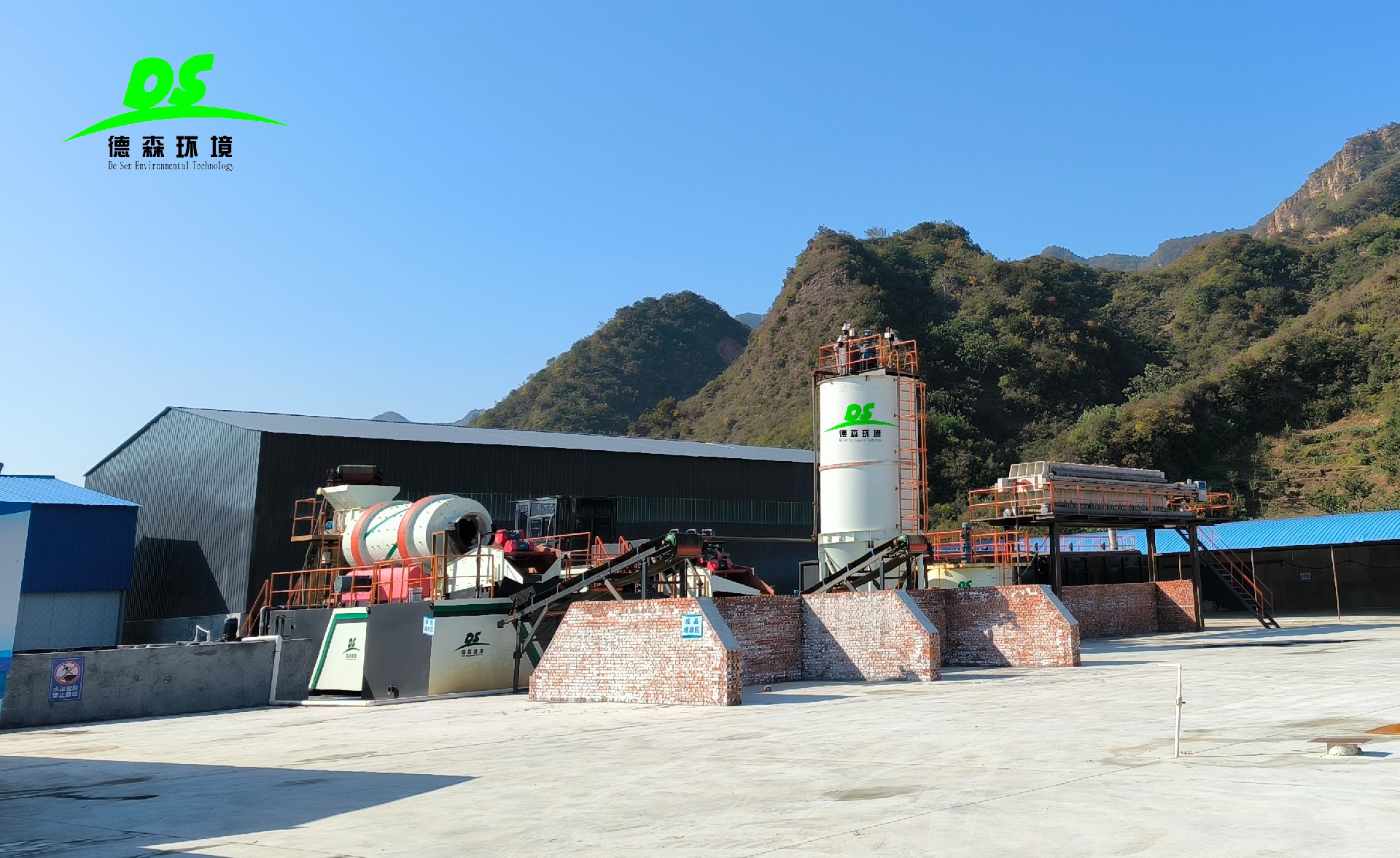 精準(zhǔn)破局復(fù)雜污染：德森環(huán)境淋洗裝備，定制化修復(fù)解決方案