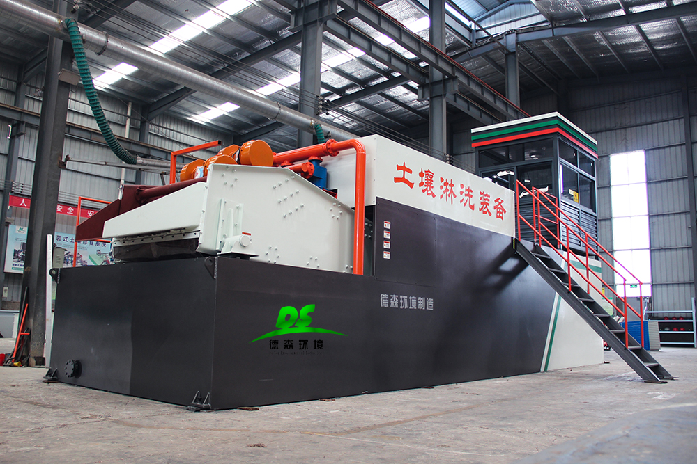 德森環(huán)境淋洗裝備