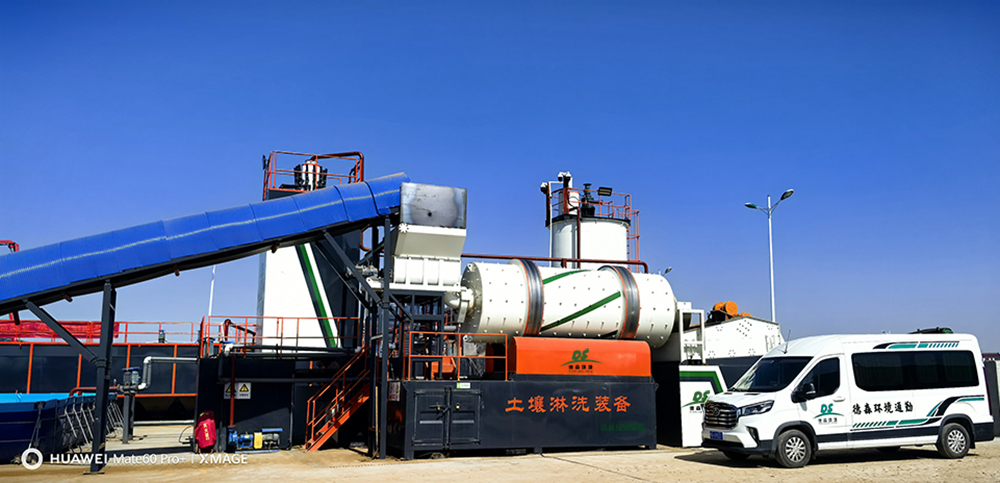 德森環(huán)境：以土壤淋洗閉環(huán)技術(shù)，解鎖重金屬污染治理的生態(tài)新解