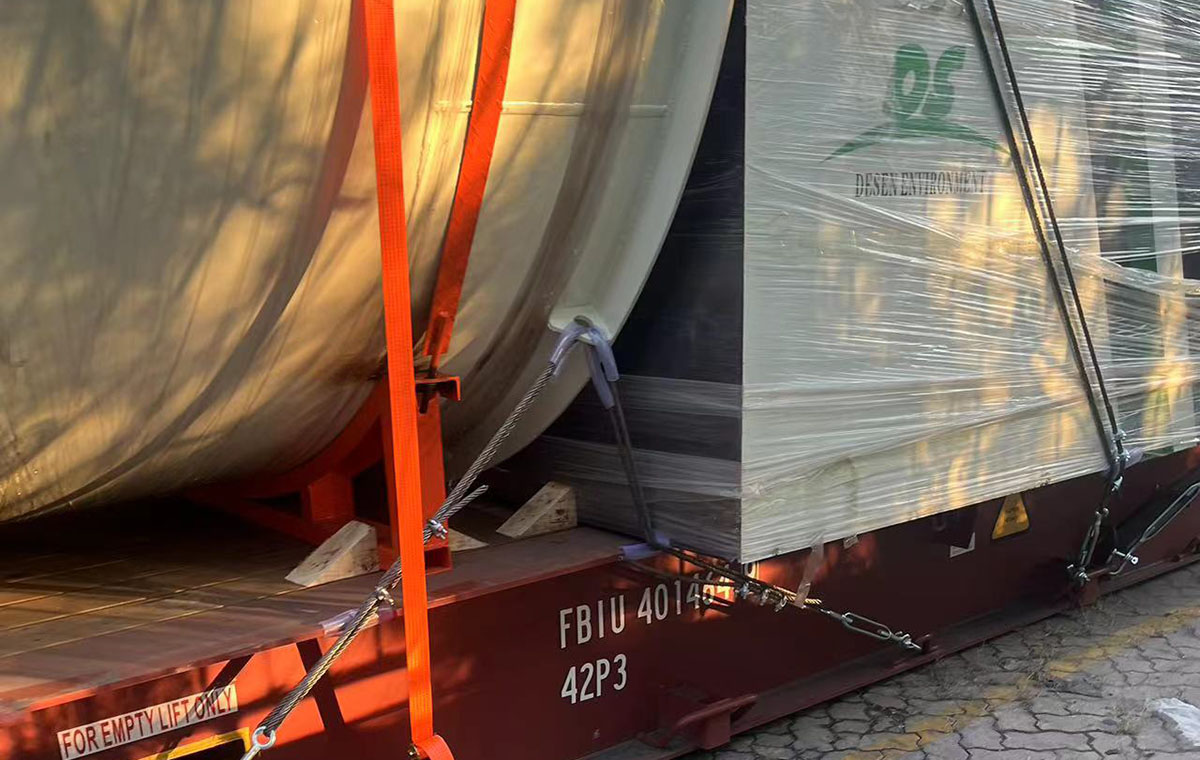 淋洗裝備海外項目—港口裝柜