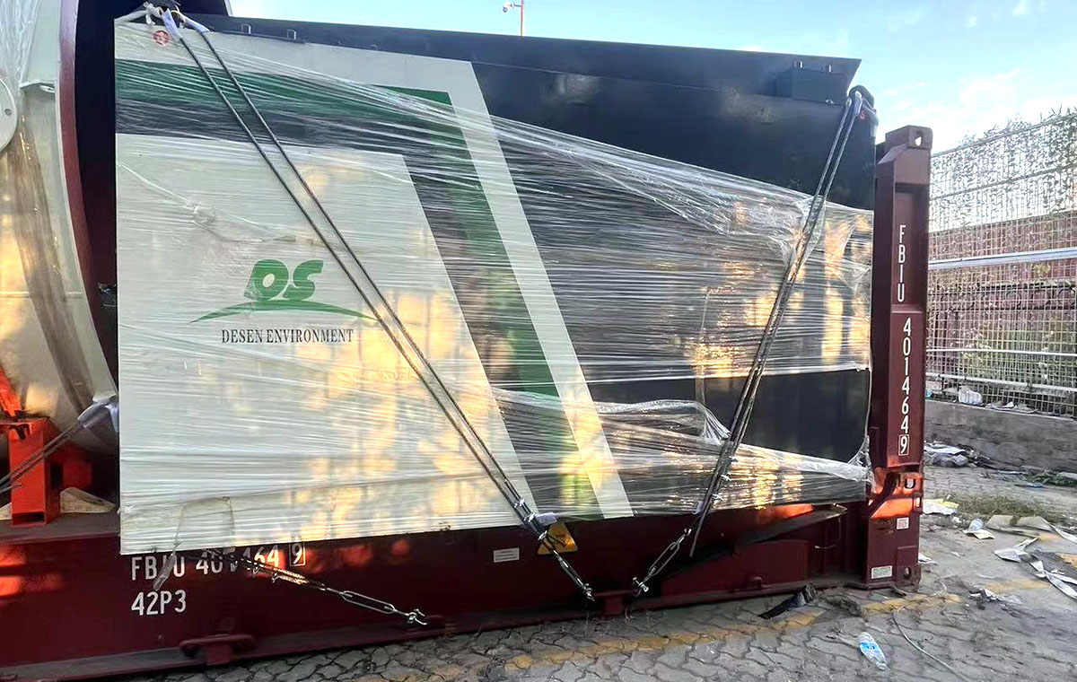 淋洗裝備海外項目—港口裝柜