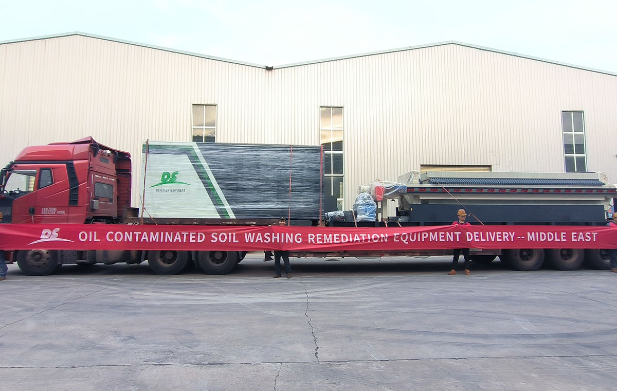 中東地區(qū)石油污染土壤淋洗修復(fù)項目—發(fā)車儀式