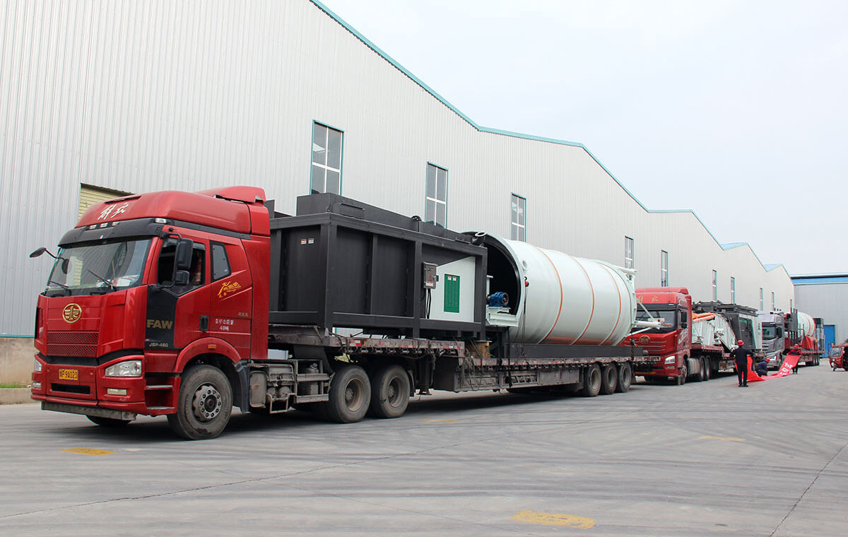 土壤淋洗修復(fù)項目—發(fā)車儀式