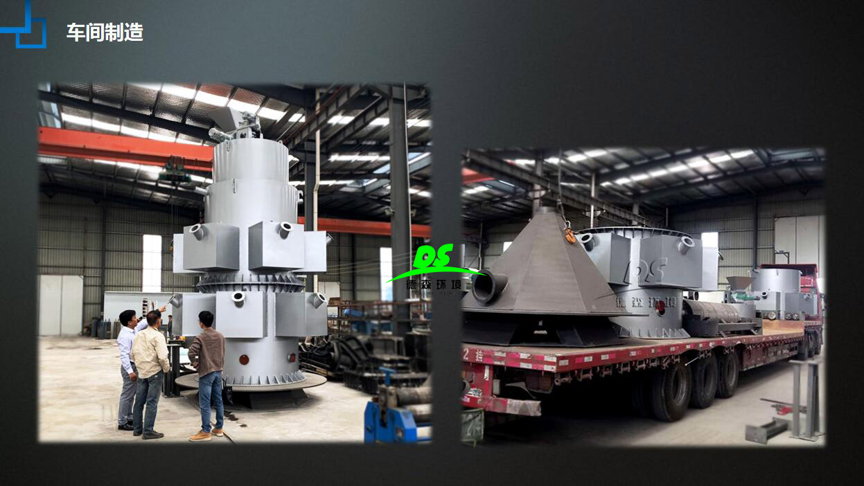 燒結(jié)陶粒的主要技術(shù)特征和用途