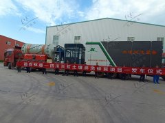 德森發(fā)貨：新一代模塊化淋洗裝備發(fā)至四川長虹…