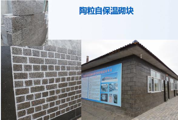 城市生活污泥處理時(shí)應(yīng)該注意什么